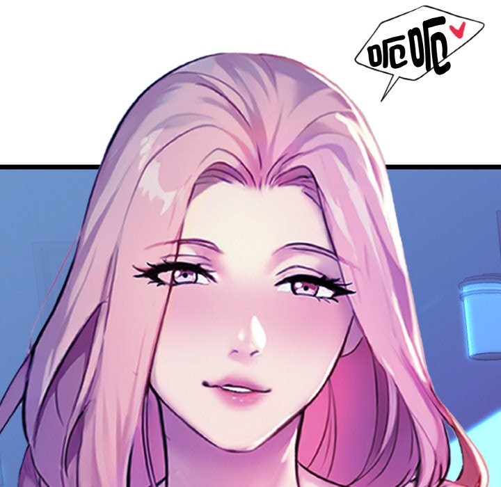 美魔女都愛我第2話 第7頁