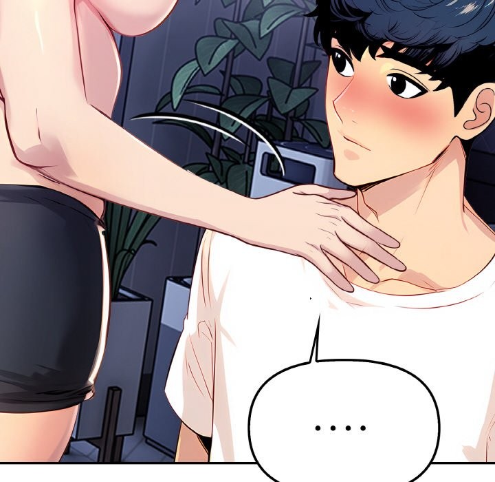 美魔女都愛我第2話 第25頁