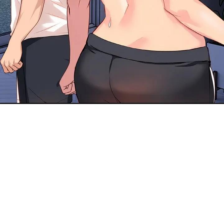 美魔女都愛我第2話 第39頁