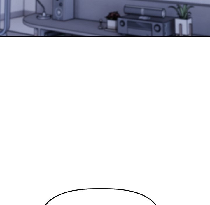 美魔女都愛我第2話 第53頁