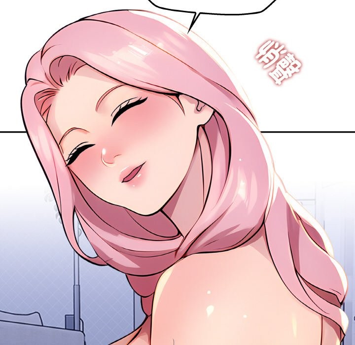 美魔女都愛我第2話 第113頁