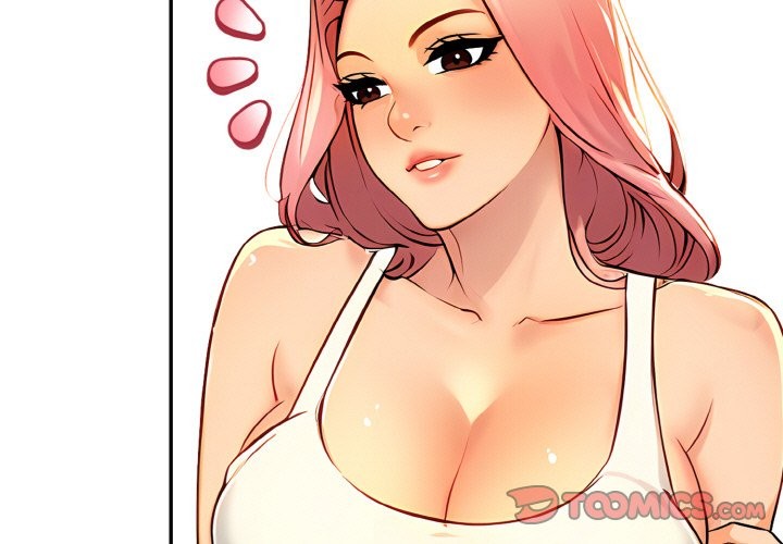 美魔女都愛我第3話 第3頁