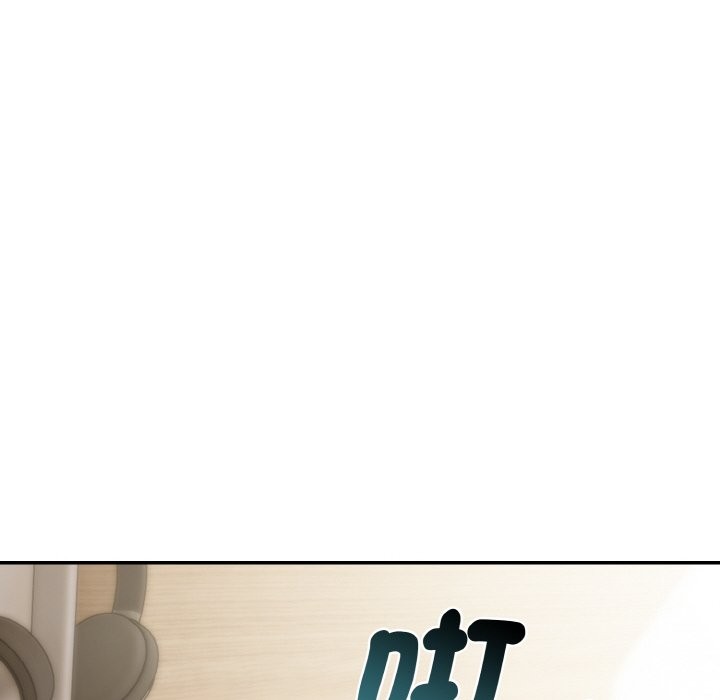 美魔女都愛我第3話 第16頁