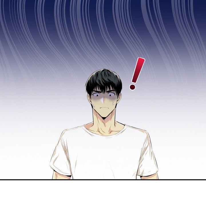 美魔女都愛我第3話 第25頁