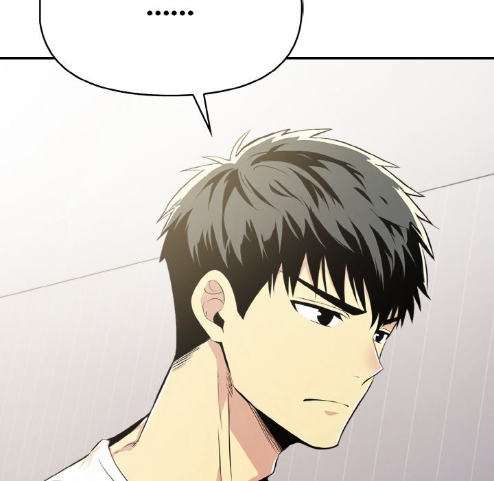 美魔女都愛我第3話 第31頁