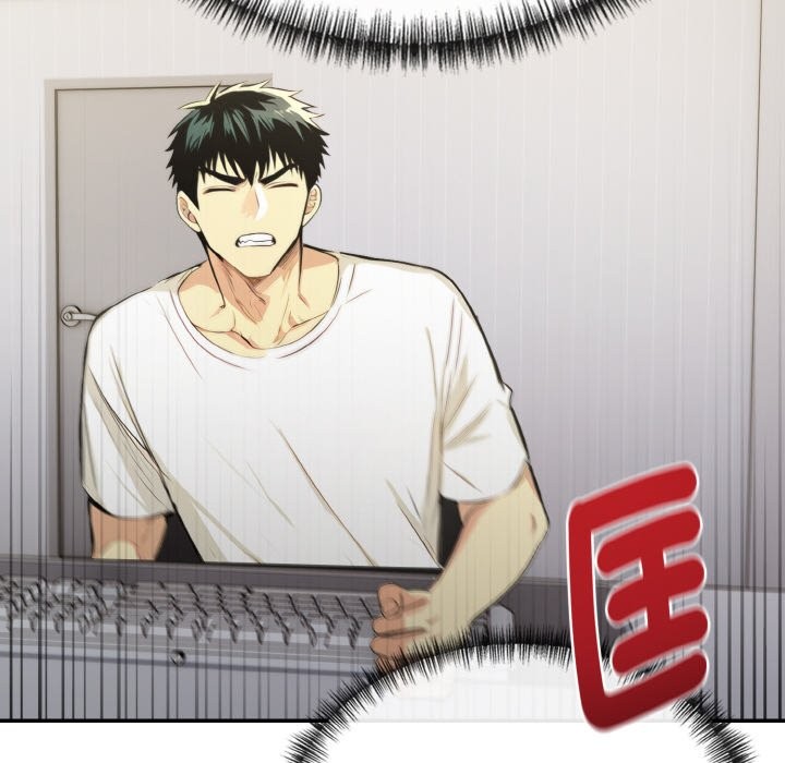 美魔女都愛我第3話 第29頁