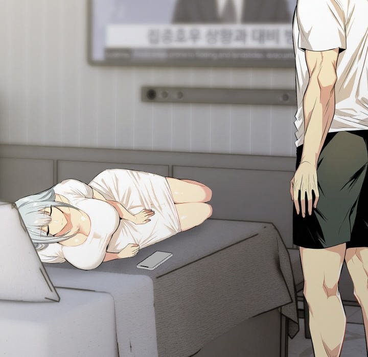 美魔女都愛我第3話 第50頁