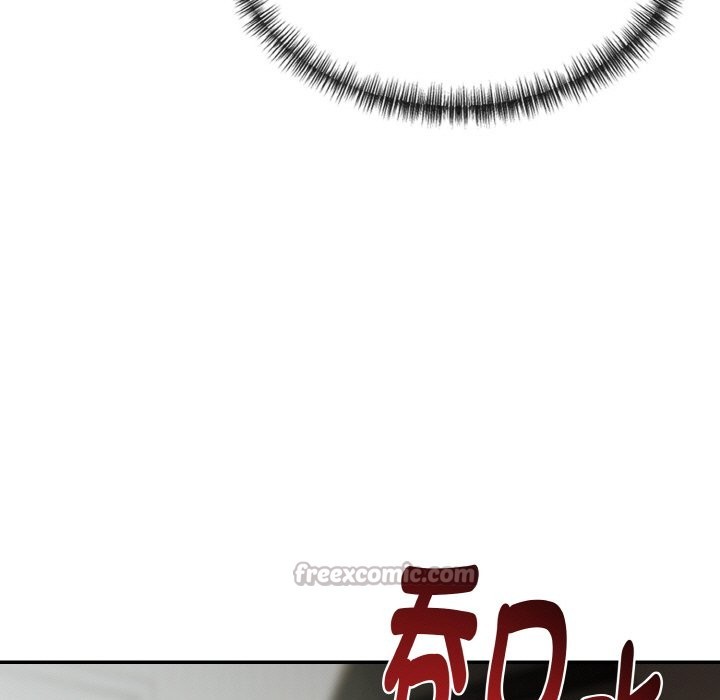 美魔女都愛我第3話 第56頁