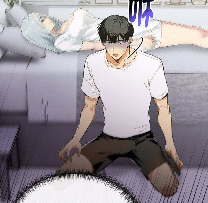 美魔女都愛我第3話 第66頁