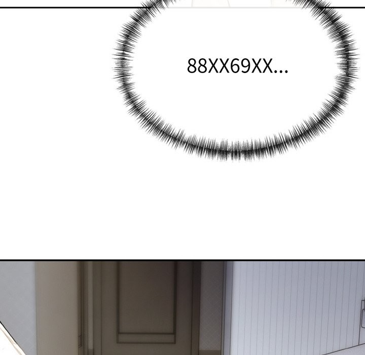 美魔女都愛我第3話 第88頁