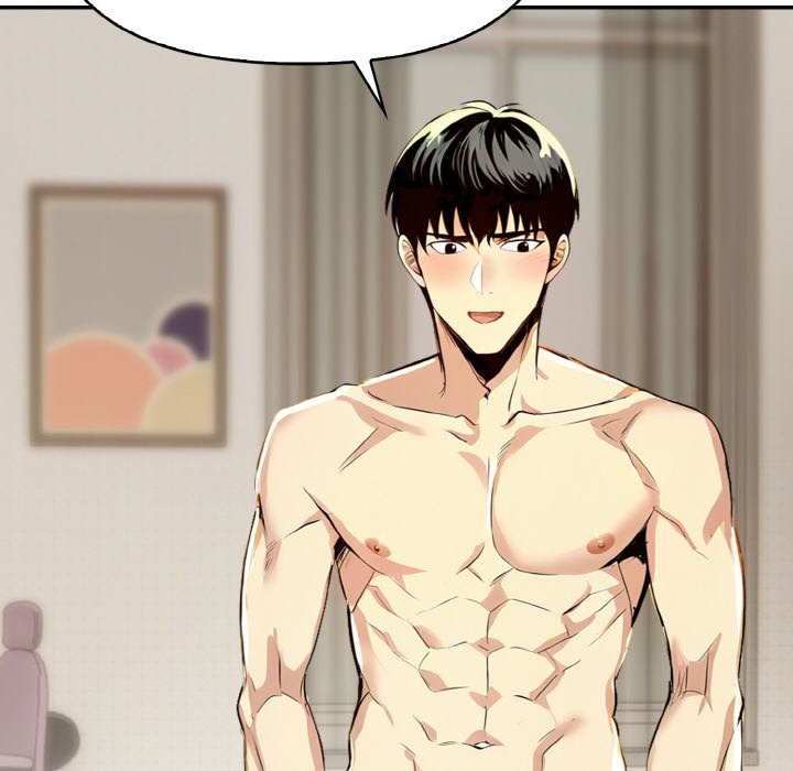 美魔女都愛我第3話 第117頁