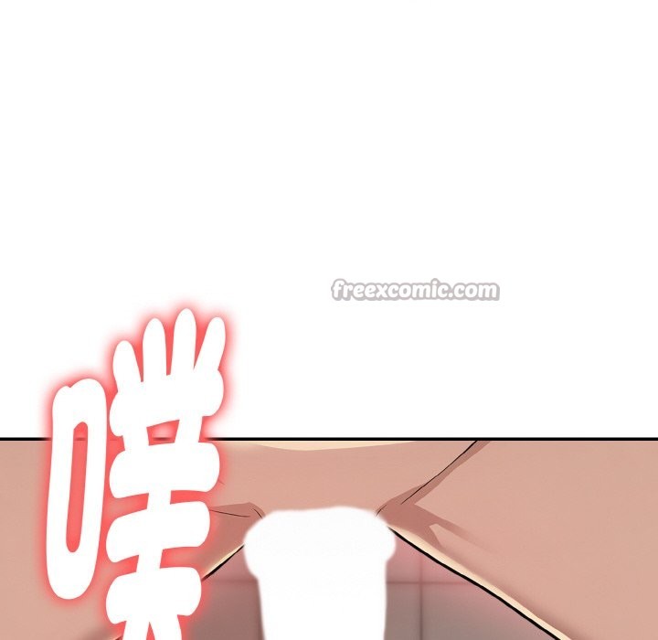 美魔女都愛我第3話 第126頁