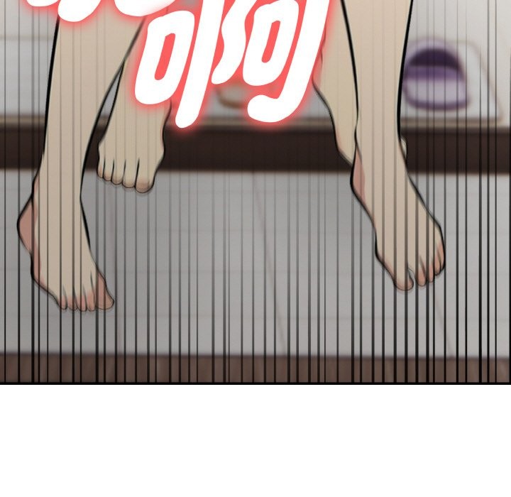 美魔女都愛我第3話 第131頁