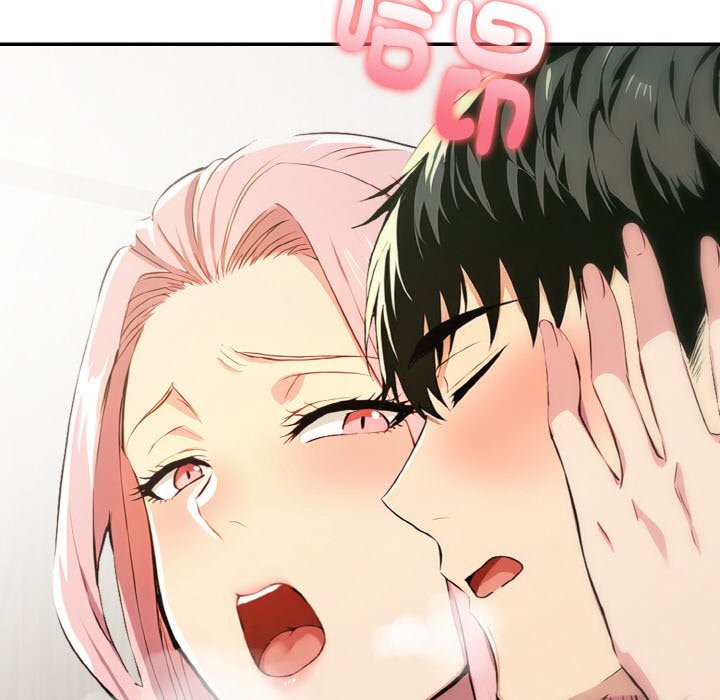 美魔女都愛我第3話 第142頁