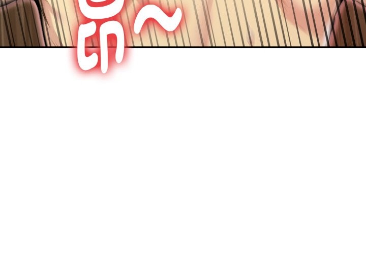 美魔女都愛我第4話 第4頁