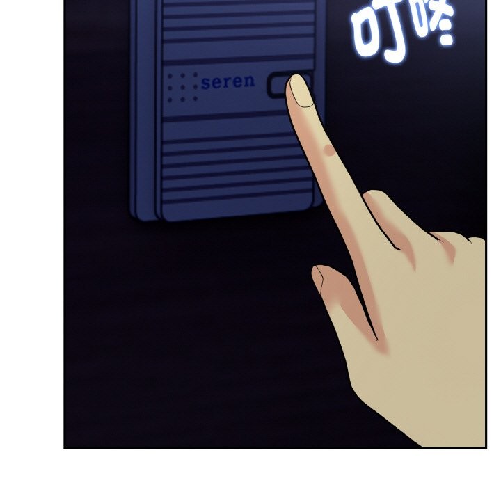 美魔女都愛我第4話 第158頁