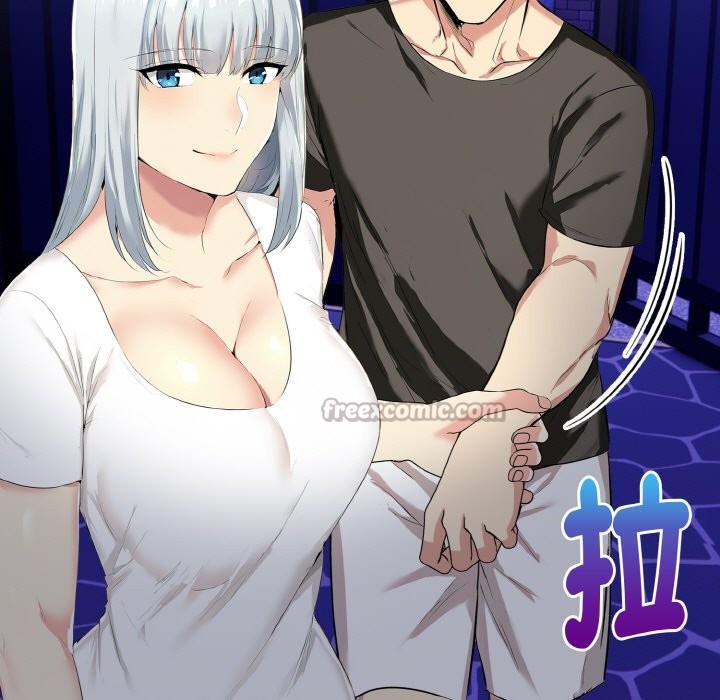 美魔女都愛我第5話 第42頁