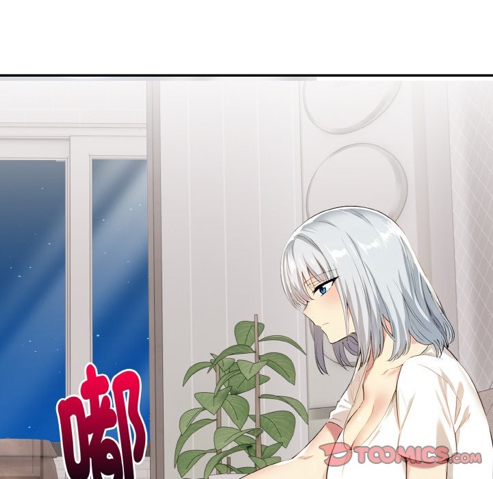 美魔女都愛我第5話 第100頁