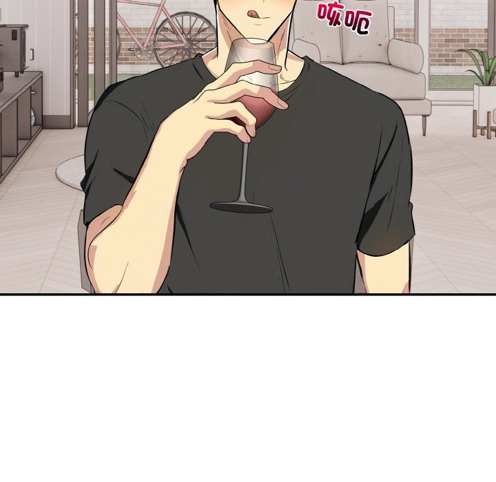 美魔女都愛我第5話 第145頁