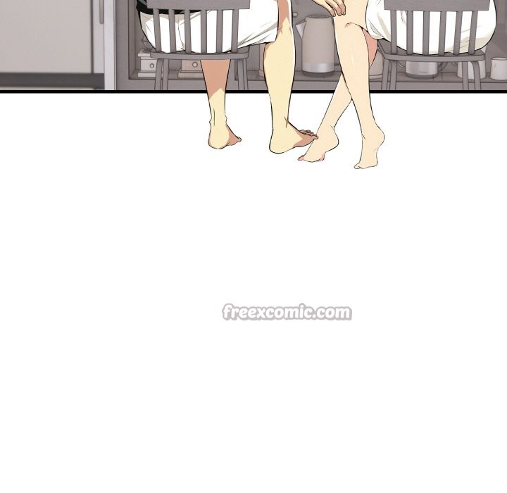 美魔女都愛我第6話 第14頁