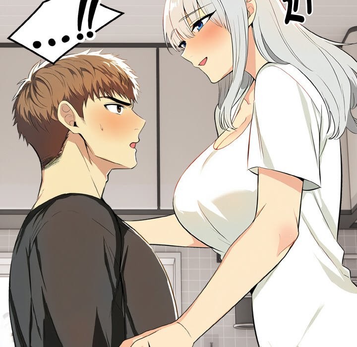 美魔女都愛我第6話 第16頁