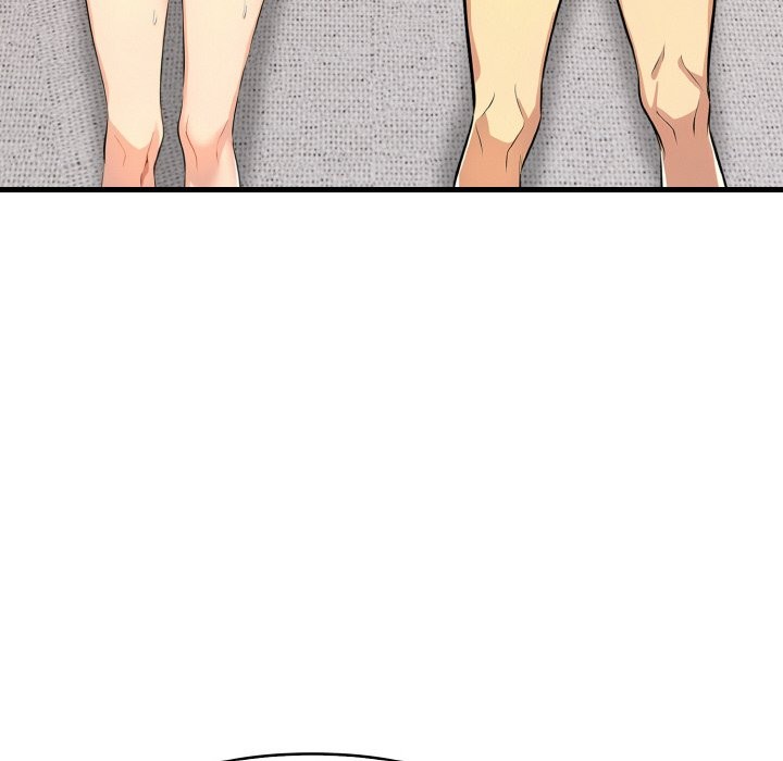 美魔女都愛我第6話 第145頁