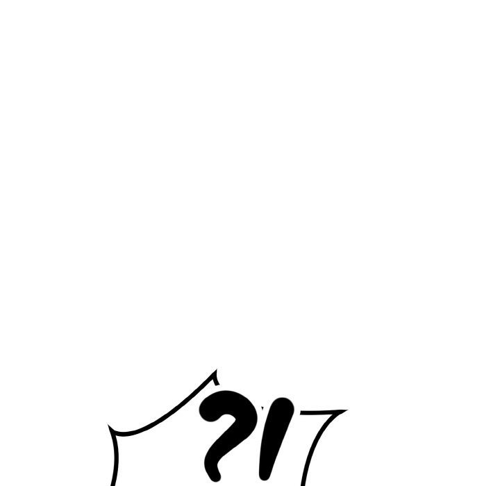 美魔女都愛我第6話 第161頁