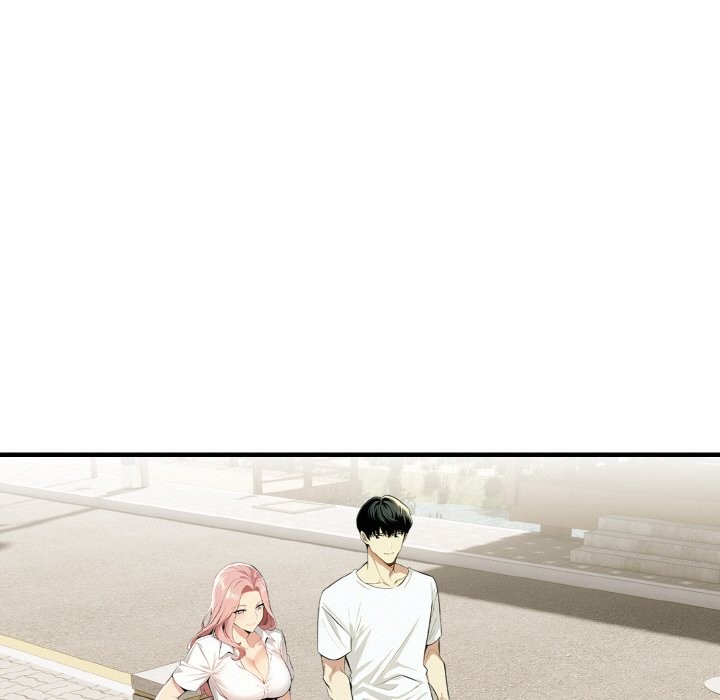 美魔女都愛我第7話 第20頁