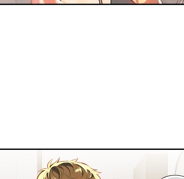 美魔女都愛我第7話 第82頁