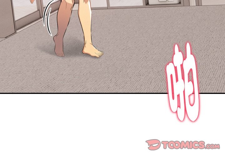 美魔女都愛我第8話 第3頁