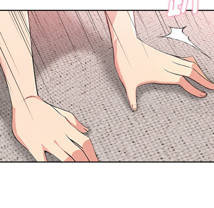 美魔女都愛我第8話 第5頁