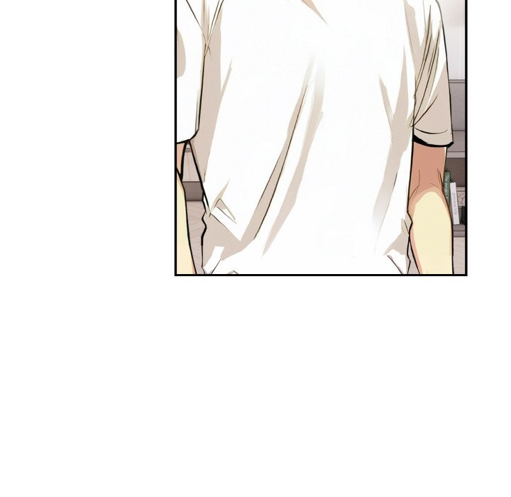 美魔女都愛我第8話 第72頁