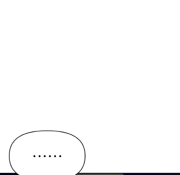 美魔女都愛我第8話 第119頁