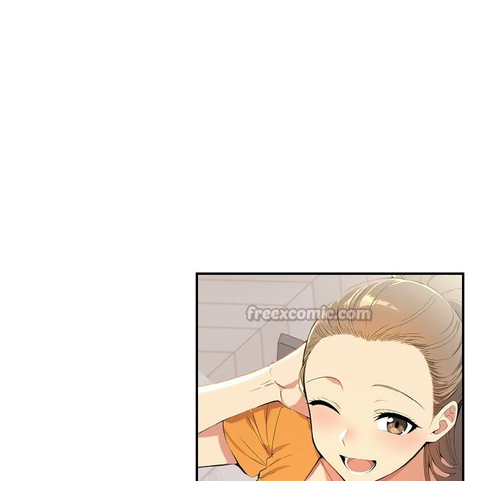 美魔女都愛我第8話 第126頁