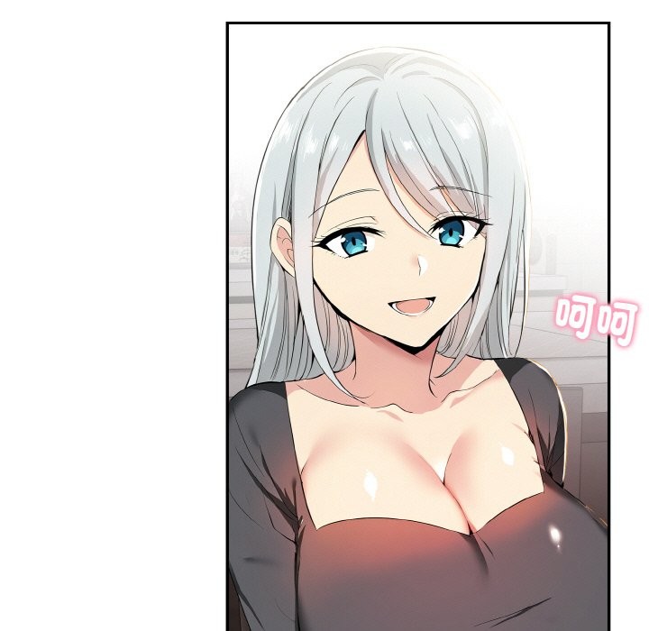 美魔女都愛我第8話 第131頁