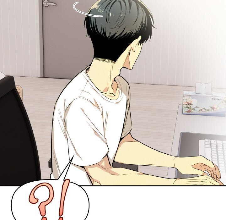 美魔女都愛我第8話 第145頁