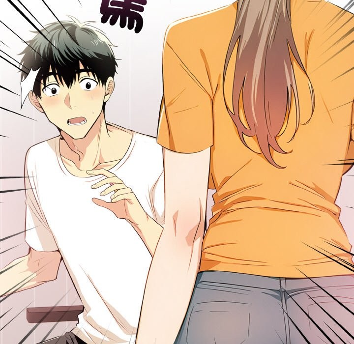 美魔女都愛我第8話 第155頁