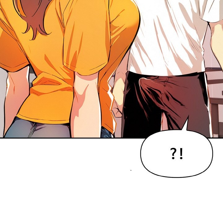 美魔女都愛我第9話 第21頁