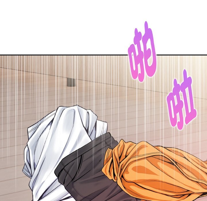 美魔女都愛我第9話 第40頁