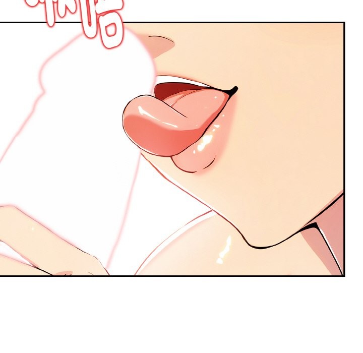 美魔女都愛我第9話 第59頁