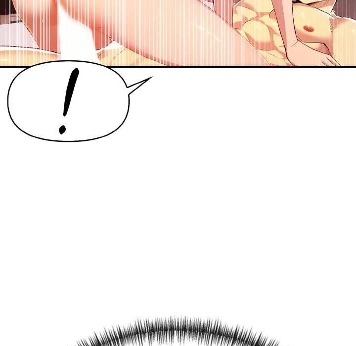 美魔女都愛我第9話 第82頁