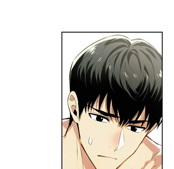 美魔女都愛我第9話 第125頁