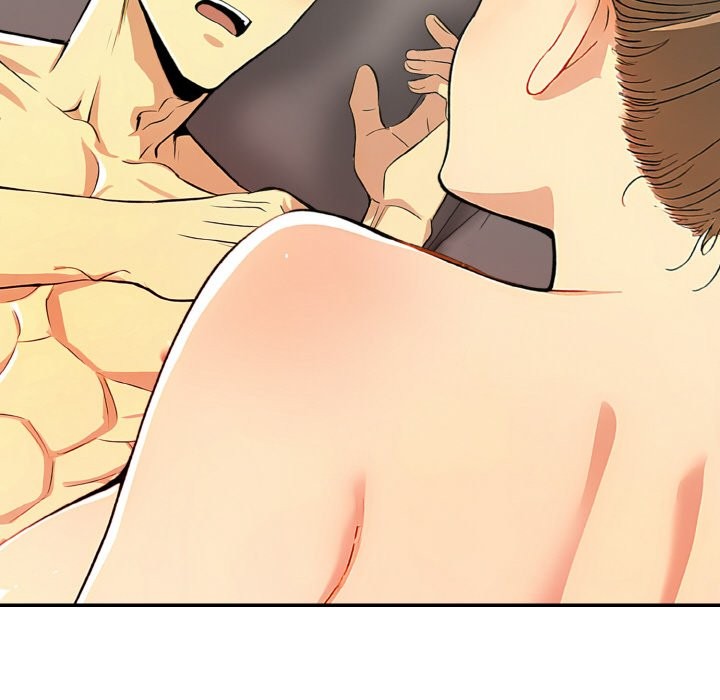 美魔女都愛我第9話 第133頁