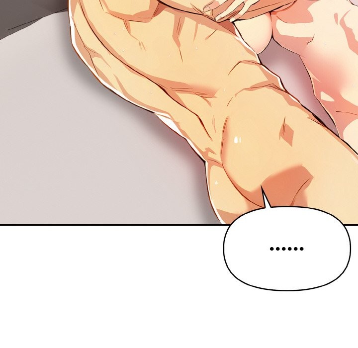 美魔女都愛我第10話 第6頁