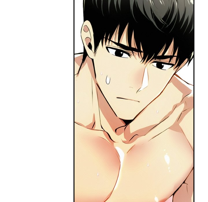 美魔女都愛我第10話 第8頁