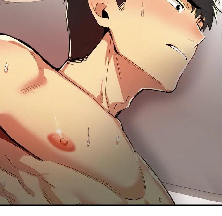 美魔女都愛我第10話 第18頁