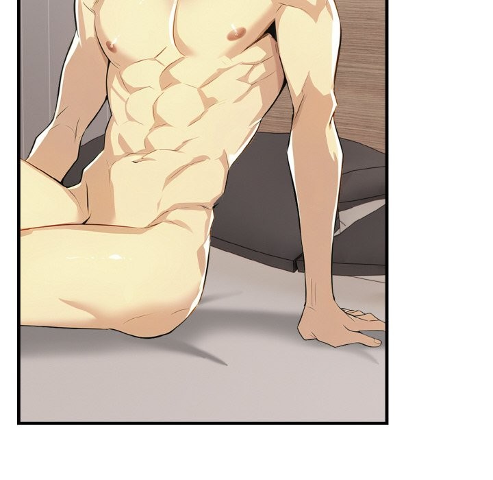 美魔女都愛我第10話 第32頁