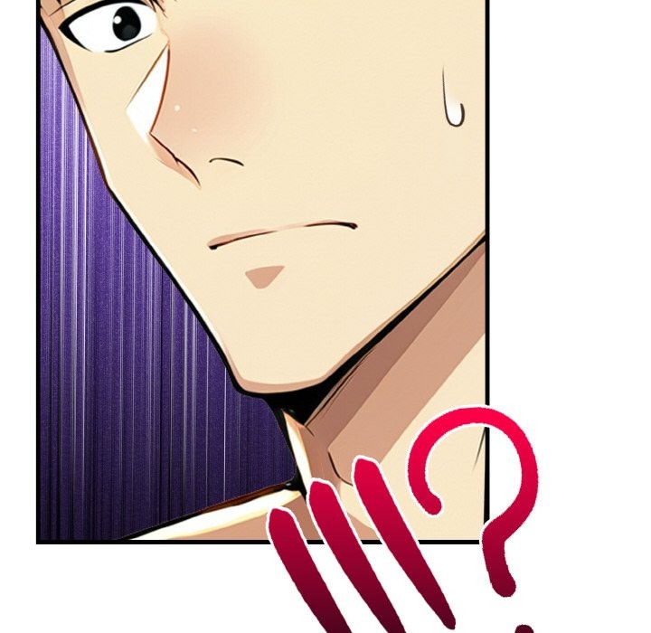 美魔女都愛我第10話 第78頁