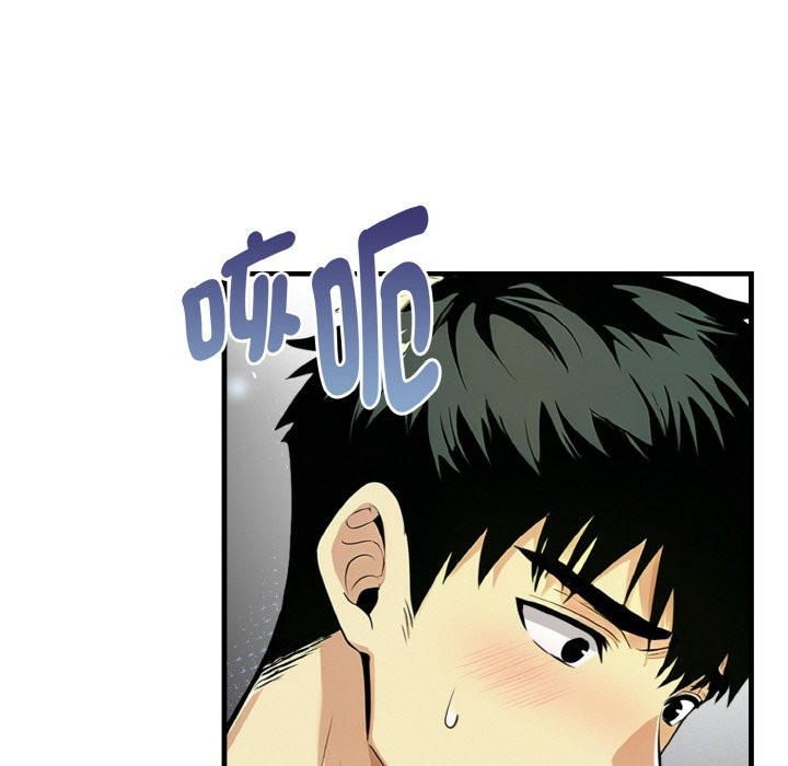 美魔女都愛我第10話 第95頁