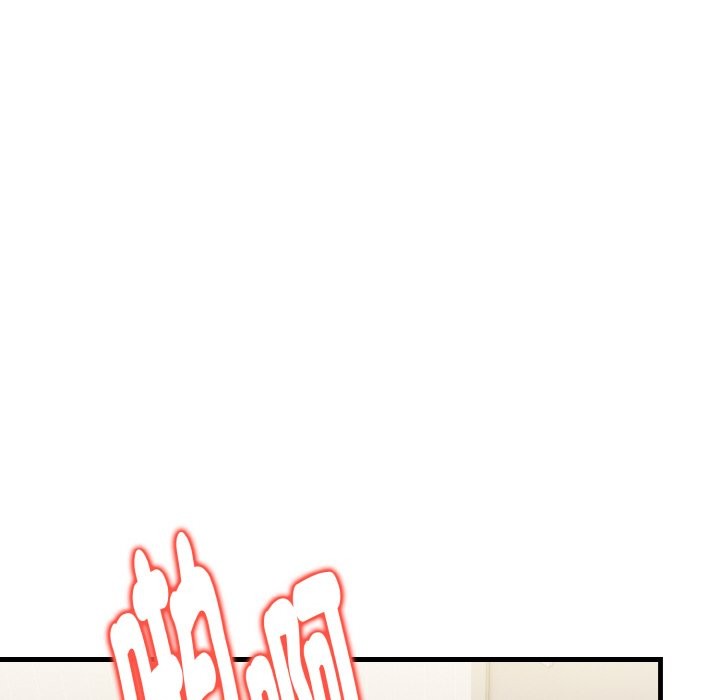 美魔女都愛我第10話 第127頁